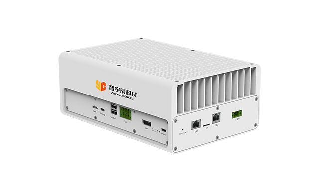 边缘计算单元-宇辰飞智CZ200